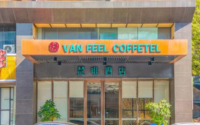 Van Feel Coffetel (Dongguan Dongkeng)