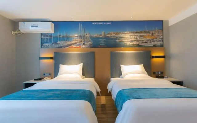 Yeste Hotel (Yulin Yudong New District Wentilu) – Guest Rooms – Yulin