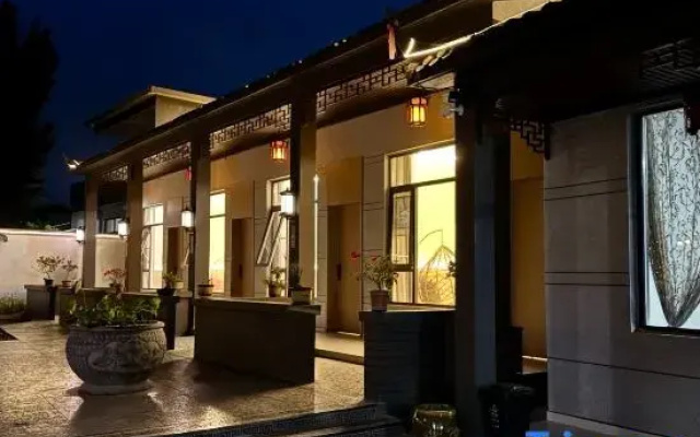 Weishan Xinyi Homestay