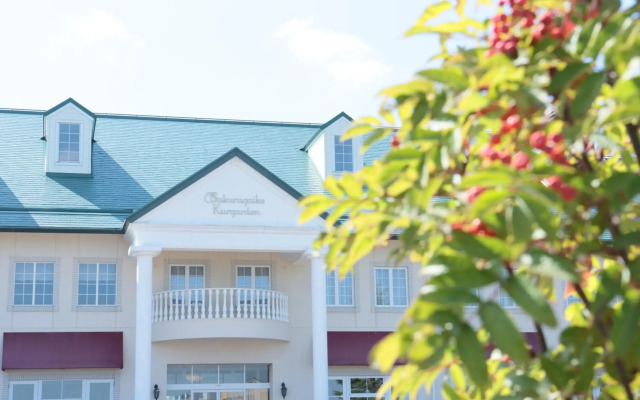 Satoyama Auberge & Hot Spring Wellness Spa Sakuragaike Kuagarden