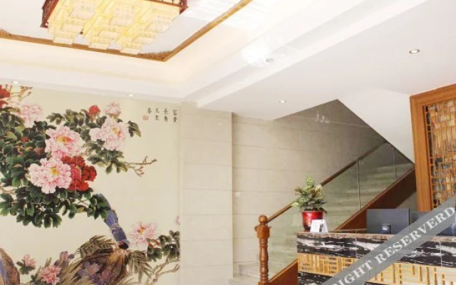 Danxia Mountain Haojing Hotel