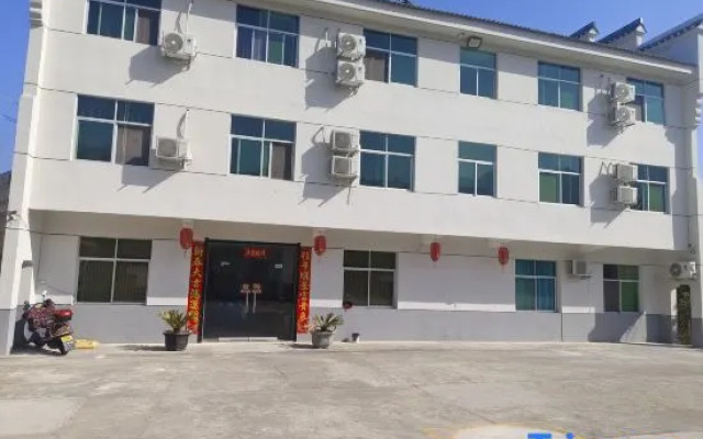 Shiquan Liuxi Fisherman's Home