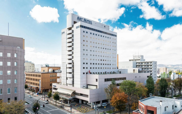 Art Hotel Asahikawa