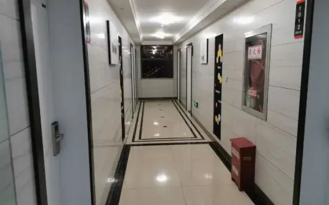 Lianjia Apartment (Zhongzhou International Plaza Branch)