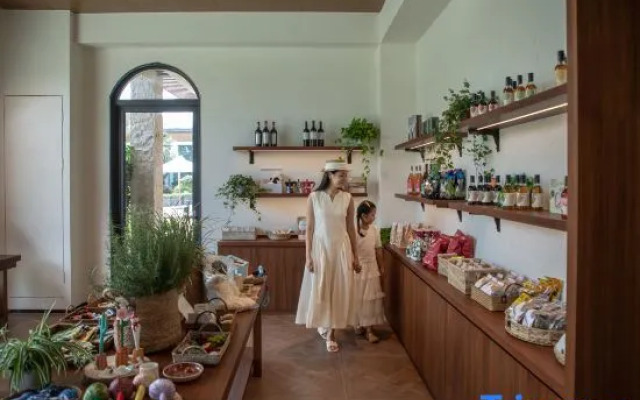 Trip.com Group Country Retreats(Guangzhou Yijingzhuangyuan Joint Resort)