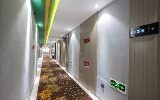 Hengdian Jingyi Cinema Hotel