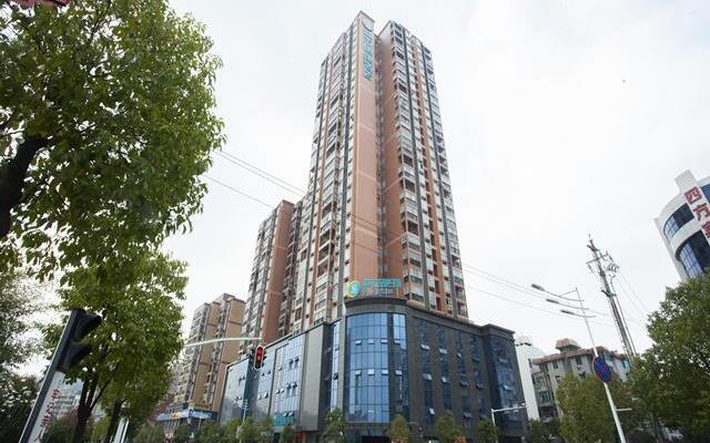 City Comfort Inn Huanggang Luotian Yishui Waitan