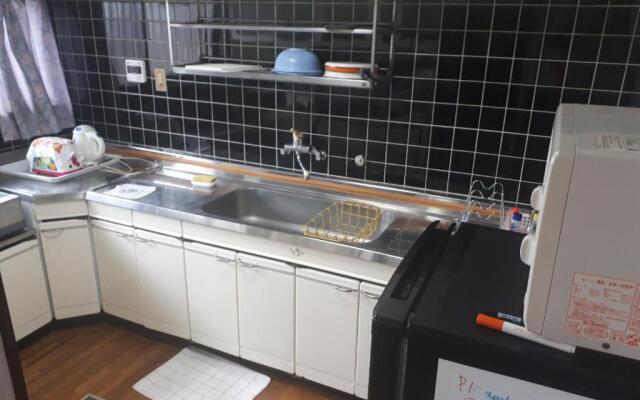 Hostel Amaou