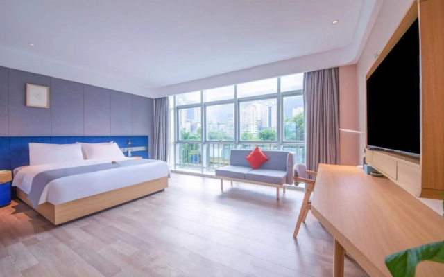 Lan Ou Shangpin Hotel (Hongjundu Square Branch)
