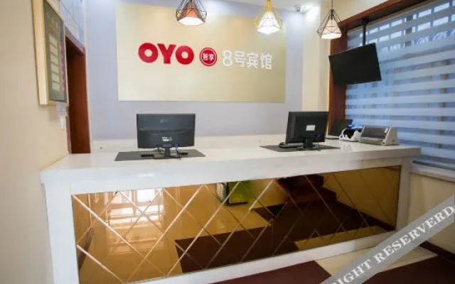 OYO tianjin no.8 theme hotel