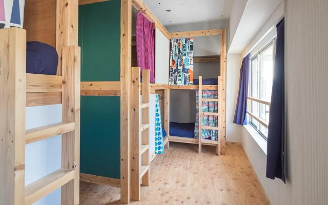 uzuhouse - Hostel