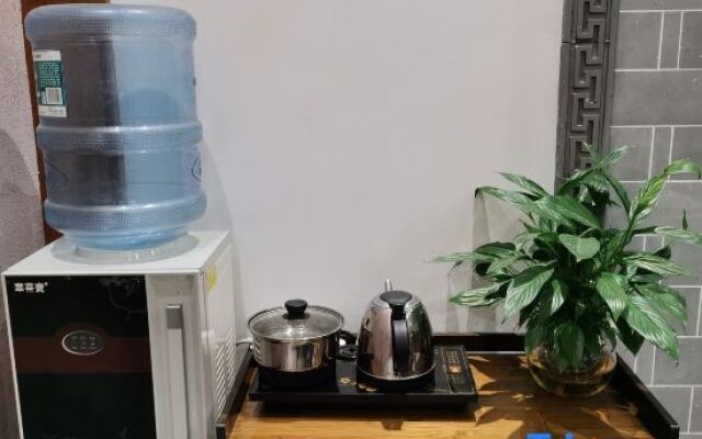 Wuyuan Fanglin Residence