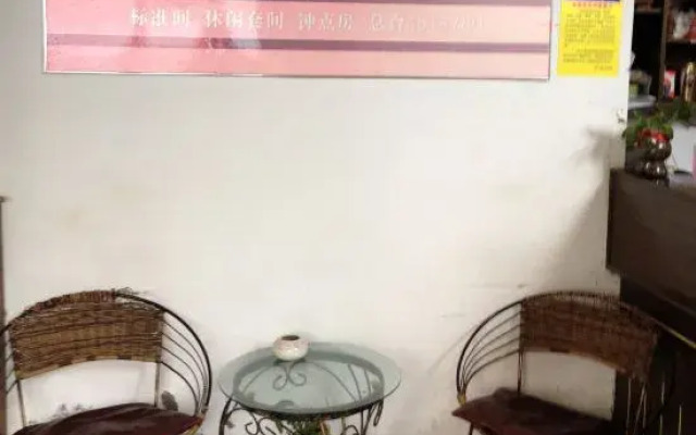 Anmen Golden Holiday Hotel
