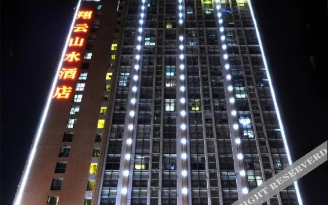 Xiangyun Shanshui Hotel Changsha
