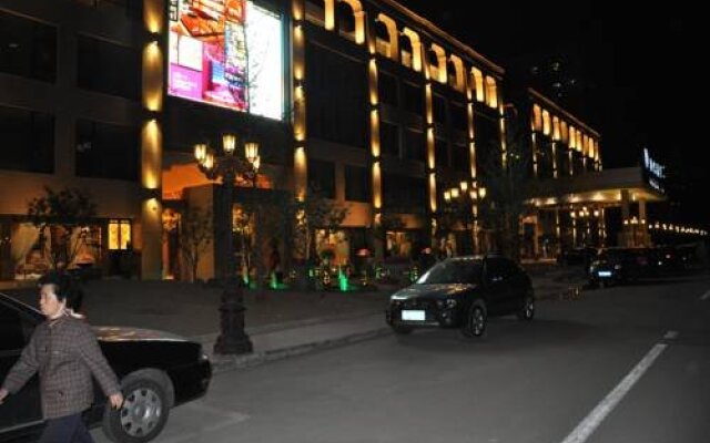 Go Inn Hotel Beijing