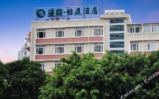 Xiamen Easy Inn Lian Yue Branch