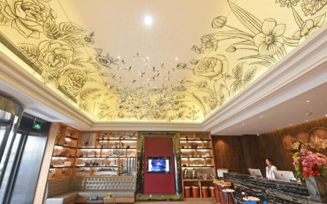 Mehood Hotel Jiashan Yintai