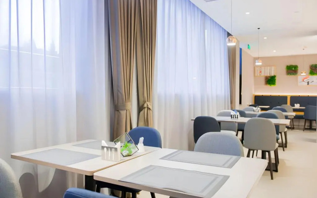 Home Inn Selected (Shanghai Raffles, North Bund)