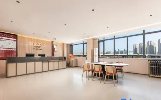 Shankee Hotel (Bairong Road Xinyuan Duhui Plaza)