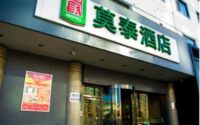 Motel Taiyuan North Street Wuyi Road