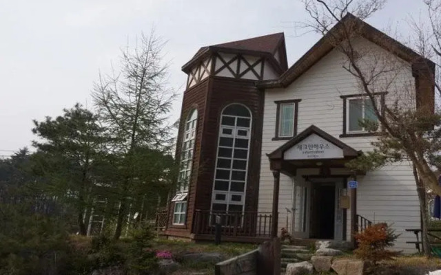 Carpe Diem Resort