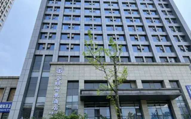 Jinyi Wisdom Hotel (Xishan District Government Affairs Center)