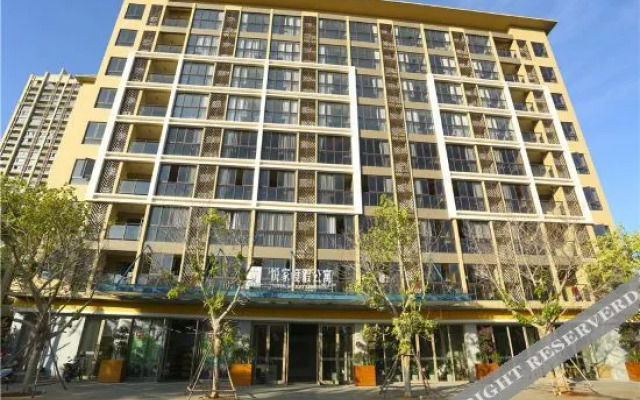 Yuejia Holiday Hotel (Yalong Bay Hehong Holiday Sunshine Branch)