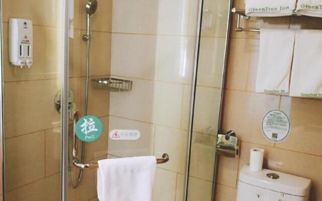 GreenTree Inn Suzhou Lingbi County Riyue Xingcheng Express Hotel
