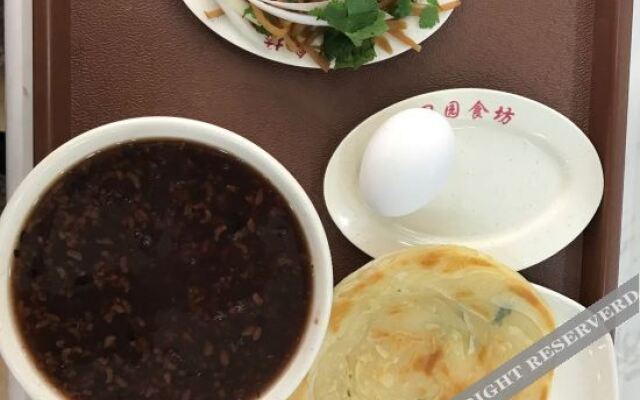 Yanggu Jinxi Business Hotel