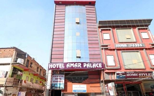 Hotel Amar Palace by OYO Rooms