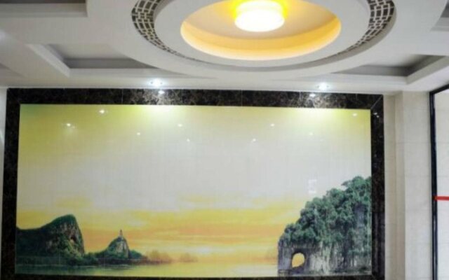 Guilin Runfeng Business Hotel