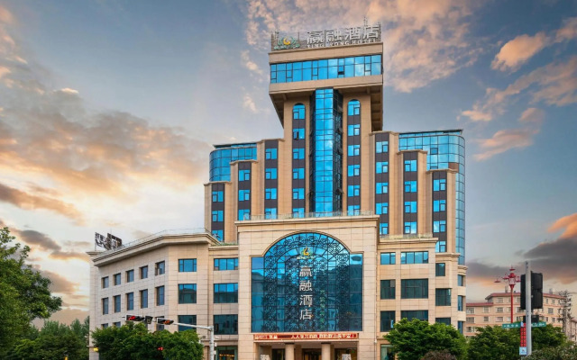 Ying Rong Hotel