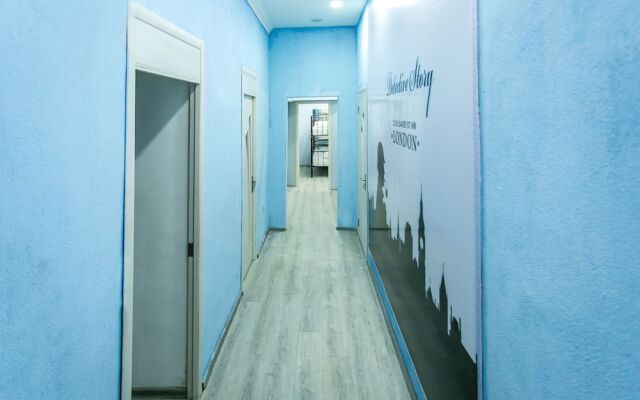 Sherlock Holmes Hostel Baku