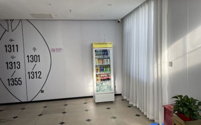 Lihua Town Business Hotel (Beijing Daxing Branch)