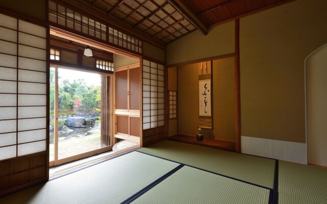 Machiya AOI KYOTO STAY AOI Suites at Nanzenji