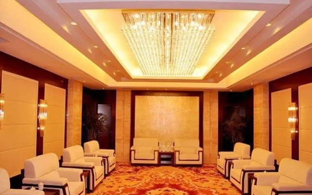 Ramada Plaza Hangzhou Xiaoshan