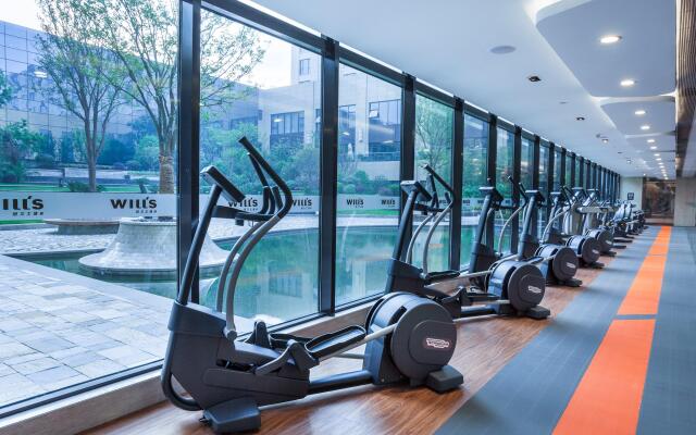 Holiday Inn Shanghai Hongqiao by IHG