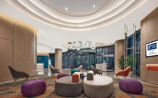 Holiday Inn Express Chongqing Airport Zone