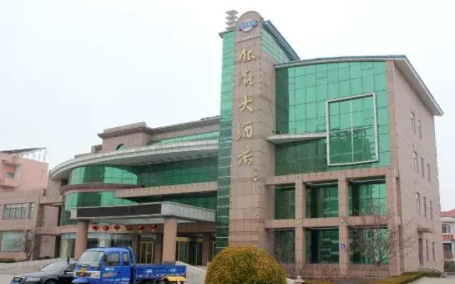 Yintan Hotel