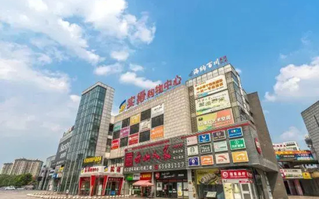 Vienna Hotel (Mudu Yangtze No.1 Living Plaza)