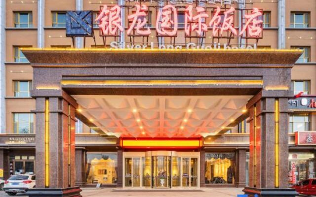 Yinlong International Hotel