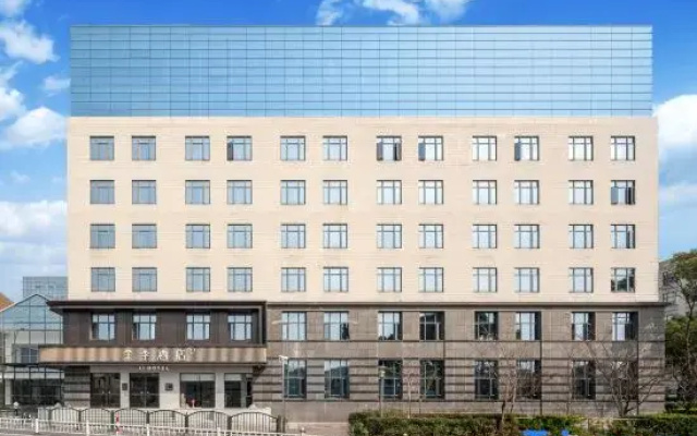 JI Hotel (Shanghai Zhangjiang Jidiangang)