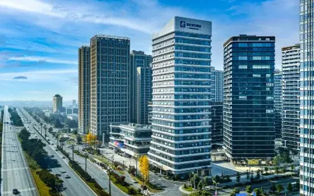 Holiday Inn ExpressChengdu Phoenix Mountain