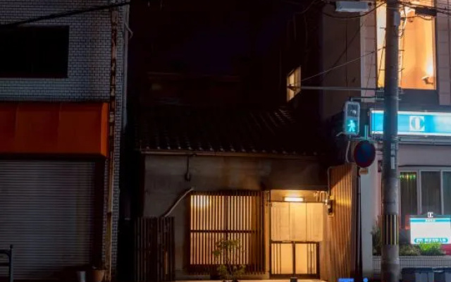 kitsuji | A cozy private flat – Exterior – Nara