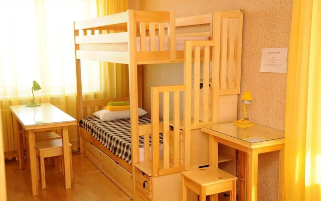 OrenHostel