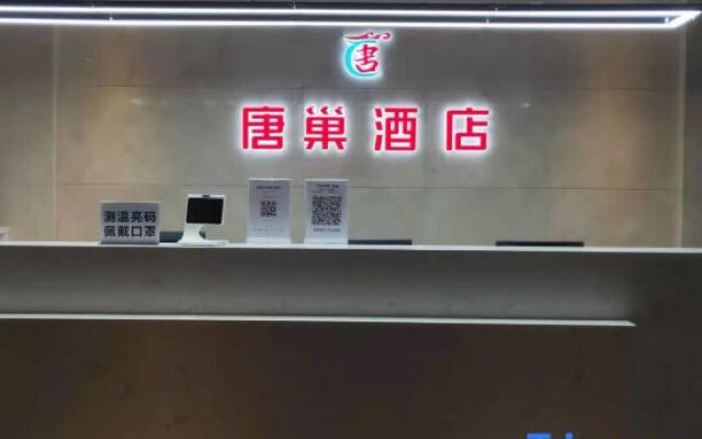 TangChao Hotel