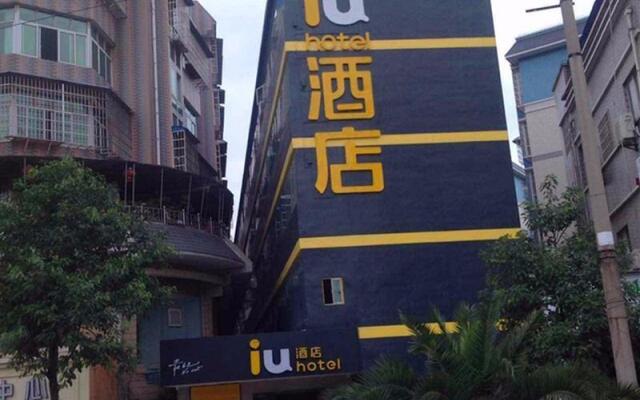 IU Hotels·Anshun Nanma Square