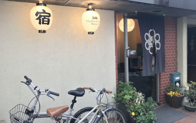 Tsukiji Hostel Wakayama 1 — 1-star hotel in Wakayama