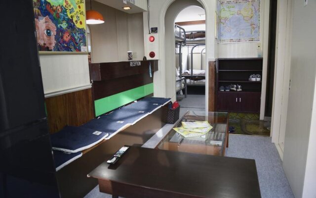 Akatsuka International Guest House - Hostel