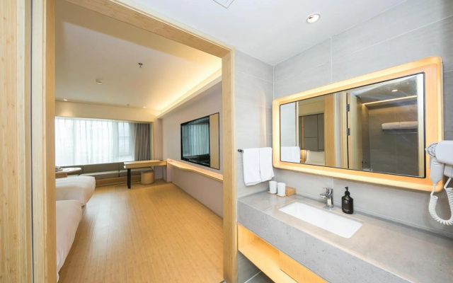 Lavande Hotelsa Beijing Changyang Metro Station